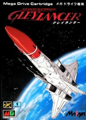 Cover Gley Lancer for Genesis - Mega Drive